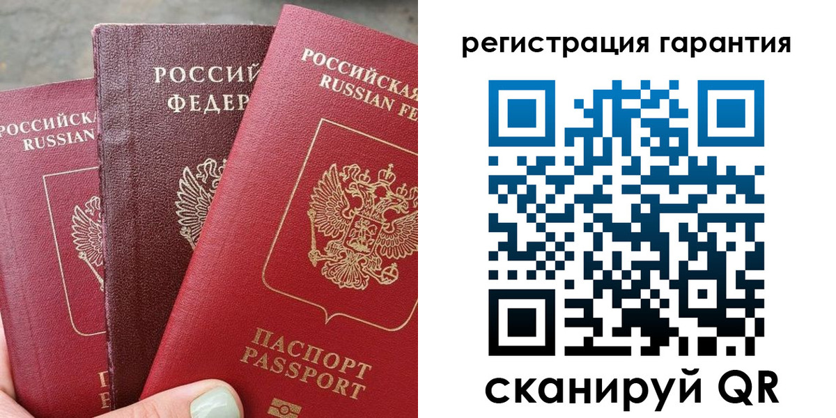 пропишу в квартире в Ефремове