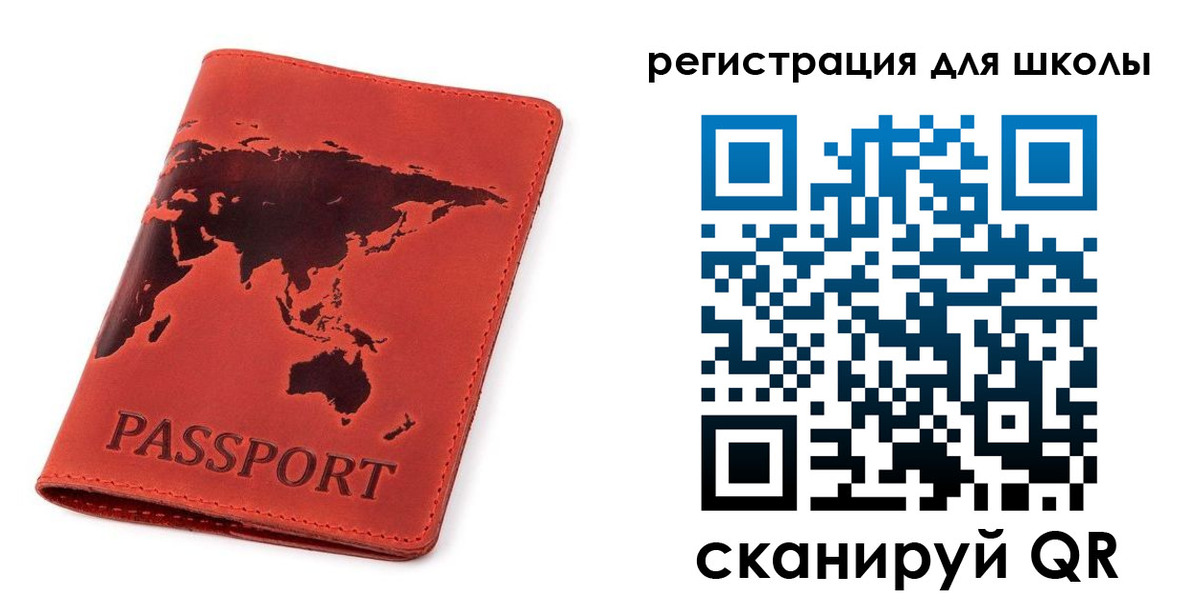 временная регистрация гарантия в Ефремове