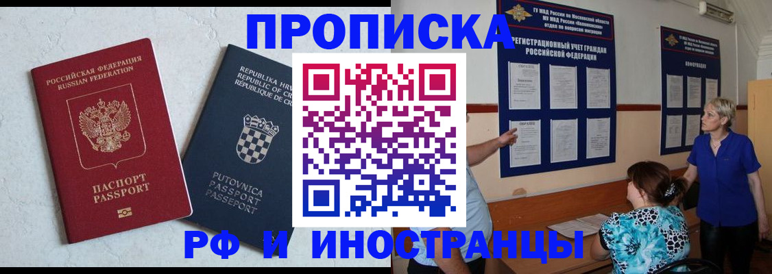 форма 3 в Ефремове